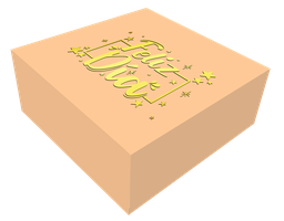 [FM-25]  CAJA FANTASIA MEDIANA dic22